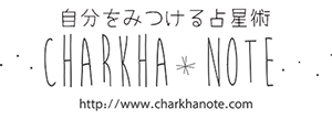 charkhanoteバナー